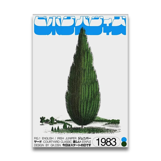 POSTER DÉCORATIF JAPONAIS