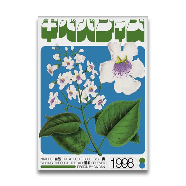 POSTER DÉCORATIF JAPONAIS
