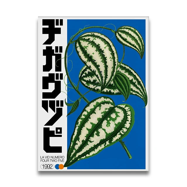 POSTER DÉCORATIF JAPONAIS