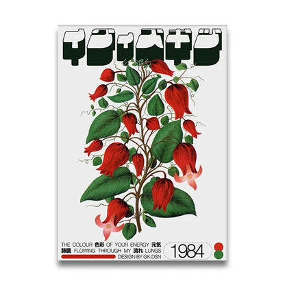 POSTER DÉCORATIF JAPONAIS