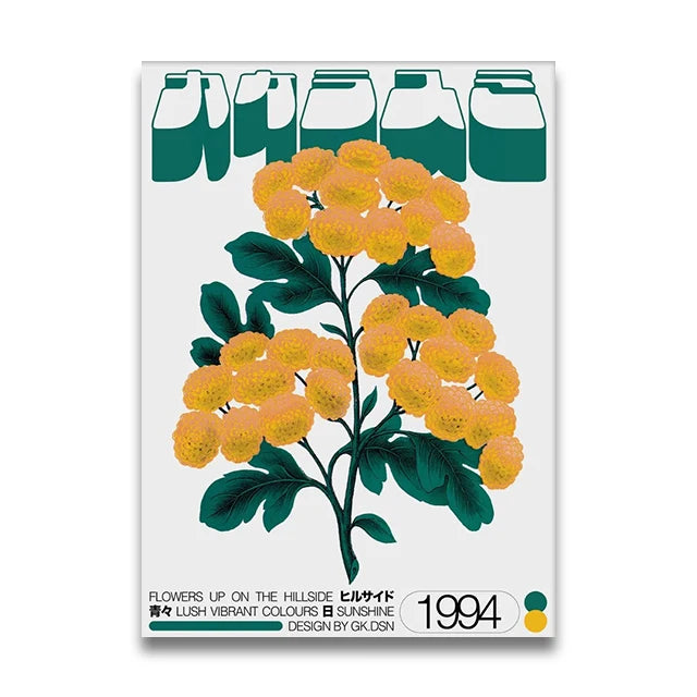 POSTER DÉCORATIF JAPONAIS
