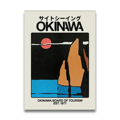 POSTER DÉCORATIF JAPONAIS